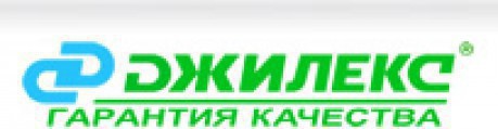 Джилекс